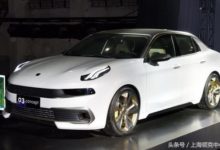 春風得意馬蹄疾，新車釋出不停步，領克03又雙叒叕來了-頭條楓林網