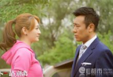 下一站別離播出時間確定什麼時候更新 盛夏結局和秋陽在一起嗎-頭條楓林網