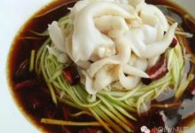 西葫蘆和鳥貝的新鮮吃法 廚房新鮮人也可以輕鬆學會-頭條楓林網