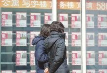 房地產中介在未來會被取代嗎？-頭條楓林網