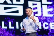 中興/馬雲收購中天微也沒戲？ 圈內人曝芯片行業驚悚內幕-頭條楓林網