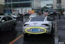 小夥開300萬跑車上路，5連號車牌亮眼，可惜車標無人知曉！-頭條楓林網