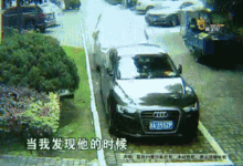 三輪車撞寶馬：“你這麼有錢，為什麼一定要我賠”-頭條楓林網