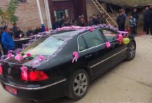 140萬的輝騰到老家接新娘，被當成桑塔納，這男方家有點不講究-頭條楓林網