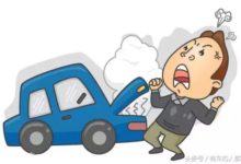 汽車機蓋下發現無數的小腳印！-頭條楓林網