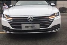 大眾換代CC剛到店就引發圍觀，白色車身帥到窒息，買奧迪A4後悔了-頭條楓林網