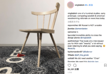 宜家以直播形式發布與美國當紅潮牌設計師 Virgil Abloh 合作的聯名家具-頭條楓林網