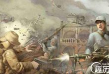 中國抗戰史上最慘烈的一次戰爭，敵我雙方死傷慘重-頭條楓林網