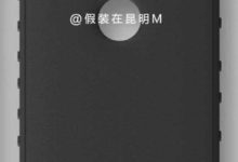 堅果R1保護殼現身 這是什麼黑科技設計？-頭條楓林網