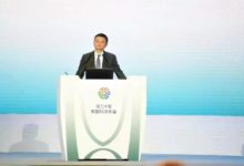 馬雲中國科協年會發言：企業家和科學家必須完美結合-頭條楓林網