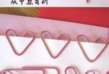 教你三分鐘自製創意書籤，給孩子用一個，真不錯-頭條楓林網