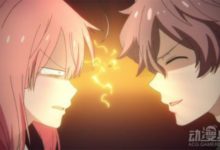 《魔法少女俺》動畫第6話先行圖 酸爽溫泉福利來襲-頭條楓林網