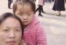 悲劇!遇到下一個「小鳳雅」,你還敢不敢捐,要不要捐?-頭條楓林網