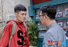 《幸福照相館》熱播 林永健鄭伊鳴父子分離引淚奔-頭條楓林網