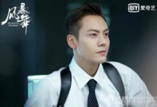 陳偉霆風暴舞劇照曝光 風暴舞電視劇主要講什麼劇情大結局如何-頭條楓林網