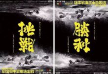 別人家的設計，倒過來都好看！-頭條楓林網