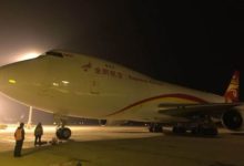 金鵬航空圓滿完成兩班精密儀器包機運輸任務-頭條楓林網