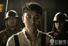 賈乃亮新劇開播更博 電視劇兵臨棋下為什麼改名為誓言-頭條楓林網