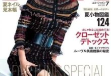 木村拓哉「上輩子的情人」出道了！15歲的小姐姐刷爆了日本娛樂圈，美的冒了泡！-頭條楓林網