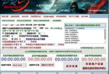 後期剪輯也能自動？-頭條楓林網