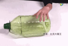 空油桶洗乾淨，改造實用精巧的廚房垃圾桶步驟圖解-頭條楓林網