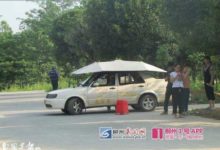 廣西這個駕校攤上事！1萬多平方米練車場被夷平！原因是……-頭條楓林網