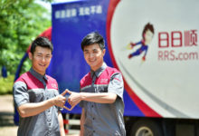 日日順打造智慧物流生態圈：一個目標，二個開放，三個差異化-頭條楓林網