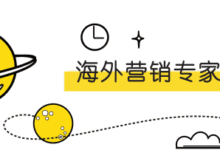 改善電商網站使用者體驗的6個技巧-頭條楓林網