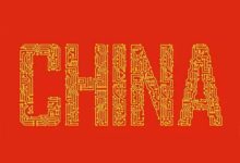 中國芯酸往事-頭條楓林網