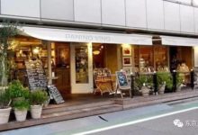 這家竟然敢開在東京表參道！不被日本妹子圍堵才怪…-頭條楓林網