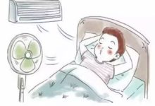 進入五月「空調病」漸增，如何清涼度夏不得「病」？-頭條楓林網