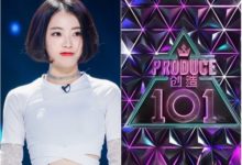 練習生曝《101》內幕：淘汰者被送山莊度假防洩密-頭條楓林網