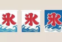 東京夏天最火的，莫過於這5家人氣刨冰店！-頭條楓林網