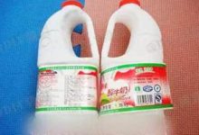 喝完的牛奶塑料瓶改造成很實用的收納箱籃教程-頭條楓林網