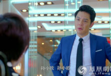 傅程鵬《向前一步是幸福》總裁上線 鋼鐵直男也有愛情-頭條楓林網