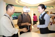 中國製造夢碎?牛津報告:中共人工智能實力 僅美國一半-頭條楓林網