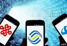 政府報告城鄉，全覆蓋提速降費有沒有實錘？三大運營商回覆來了！-頭條楓林網