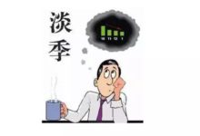 買車記住別傻乎乎跟風，一年12個月，就這幾個月買車最便宜-頭條楓林網