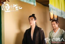 《哦我的皇帝陛下》北堂弈喜歡洛菲菲嗎 結局在一起嗎-頭條楓林網