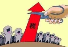 因為降稅進口汽車和特斯拉更便宜了 你會買嗎？-頭條楓林網