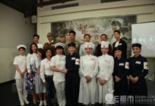 台媚日電視劇停播 台劇智子之心三觀碎成渣遭網友痛罵播2集終下架-頭條楓林網