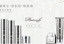 立足中國走向世界，黛美樂展現中國品牌魅力-頭條楓林網