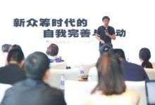 開始吧的迷思：參與感有多重要？-頭條楓林網