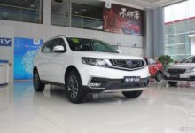 8萬元超值之選 吉利新遠景SUV到店實拍-頭條楓林網