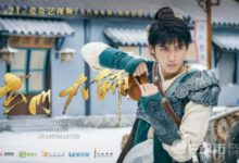 佟夢實玄門大師定檔521 網劇玄門大師女主是誰演的結局如何-頭條楓林網