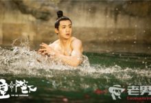 《哦我的皇帝陛下》在哪可以看 每週更新幾集-頭條楓林網