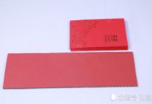 卡包你還在花錢買，姑娘只用了幾個紅包就做出來，有創意還省錢-頭條楓林網