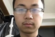 日本發生一起中國留學生被殘忍分屍案！中國警察決定赴日查明真兇！-頭條楓林網