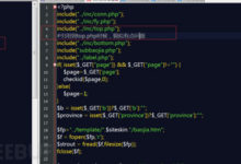 記錄一次利用業務設計缺陷漏洞的精彩實戰測試-頭條楓林網