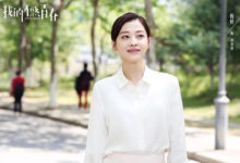 《我的不惑青春》劇照首發 梅婷陳龍集結青春逐夢-頭條楓林網